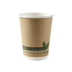 12oz Kraft Compostable Double Wall Cups